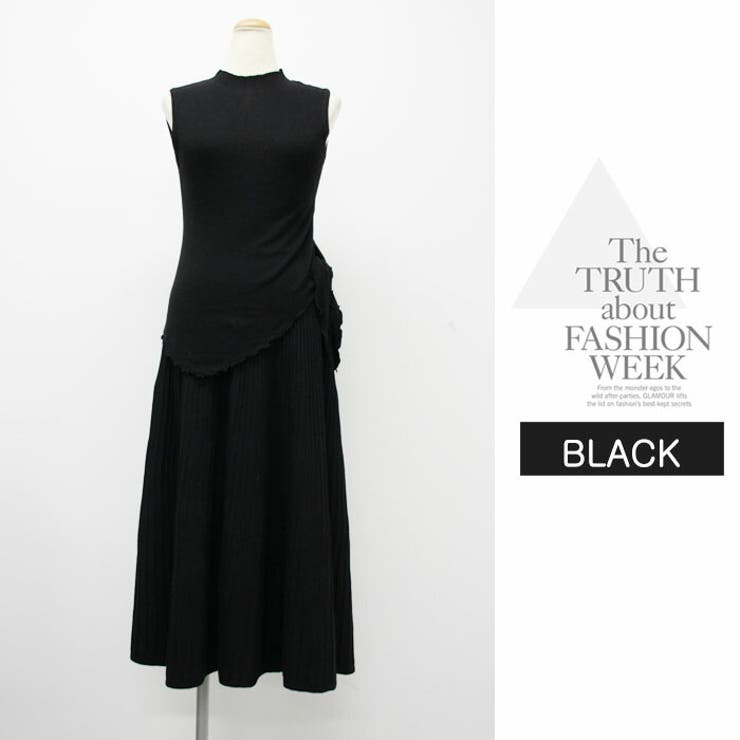 レディース ロング シンプル セット カットソー 上下ニット おしゃれ 無地 | LATTE | 詳細画像15 