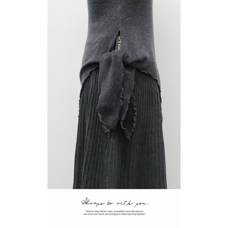 レディース ロング シンプル セット カットソー 上下ニット おしゃれ 無地 | LATTE | 詳細画像7 