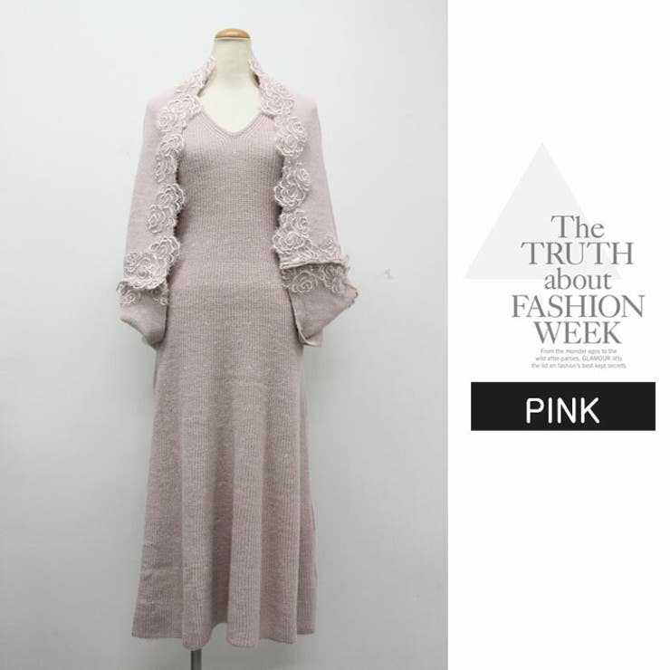 レディース ロング シンプル ニット セット カットソー おしゃれ 無地 長袖 | LATTE | 詳細画像11 