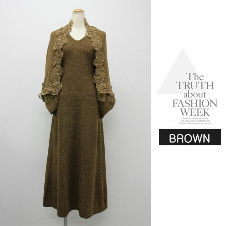 レディース ロング シンプル ニット セット カットソー おしゃれ 無地 長袖 | LATTE | 詳細画像12 