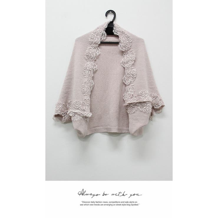 レディース ロング シンプル ニット セット カットソー おしゃれ 無地 長袖 | LATTE | 詳細画像3 