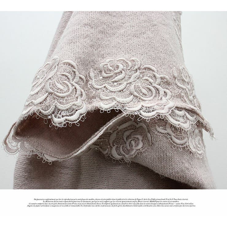 レディース ロング シンプル ニット セット カットソー おしゃれ 無地 長袖 | LATTE | 詳細画像5 