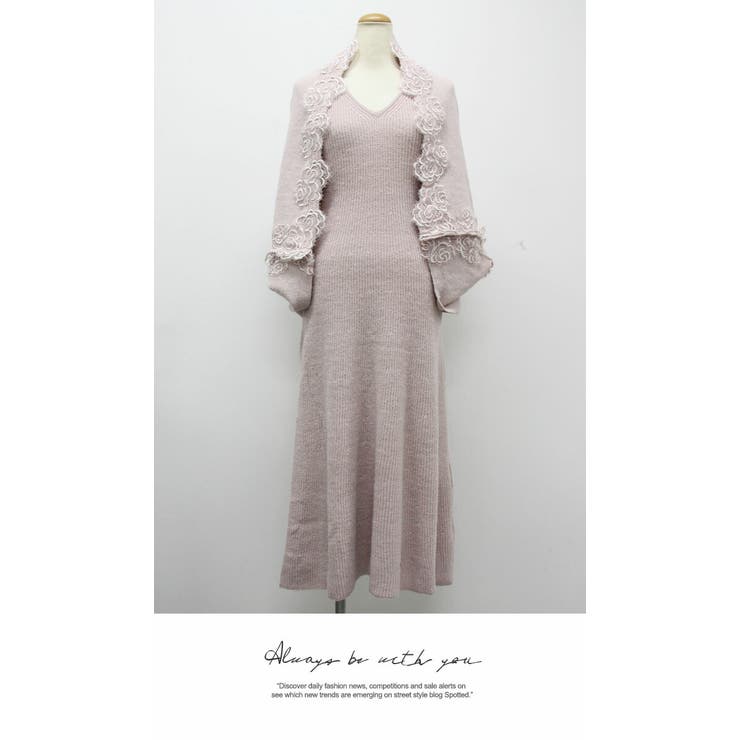 レディース ロング シンプル ニット セット カットソー おしゃれ 無地 長袖 | LATTE | 詳細画像6 