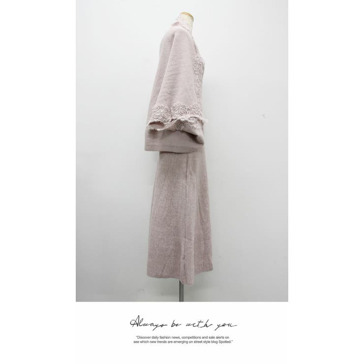 レディース ロング シンプル ニット セット カットソー おしゃれ 無地 長袖 | LATTE | 詳細画像8 