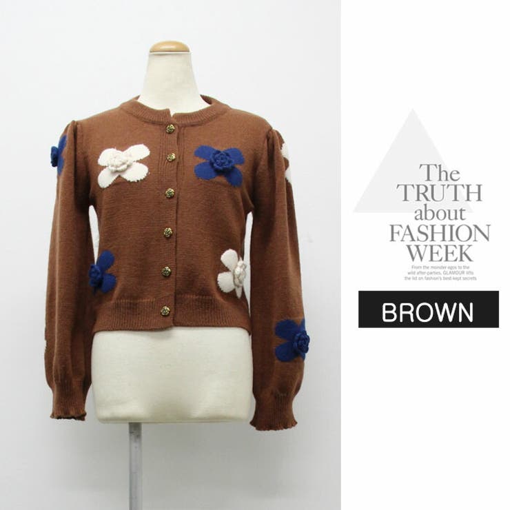 アウター ジャケット カーディガン ニット お花ユ レース 秋冬  もこもこ | LATTE | 詳細画像11 