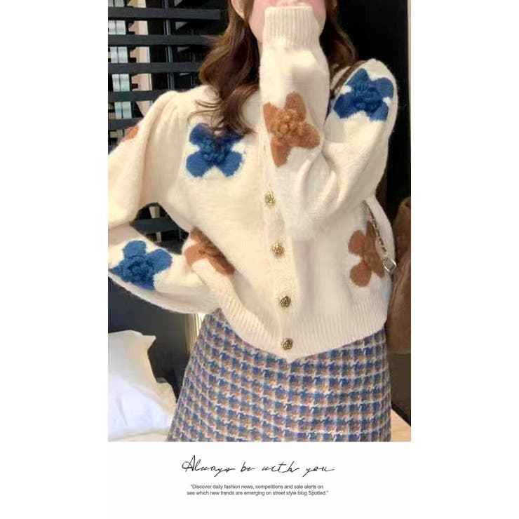 アウター ジャケット カーディガン ニット お花ユ レース 秋冬  もこもこ | LATTE | 詳細画像3 