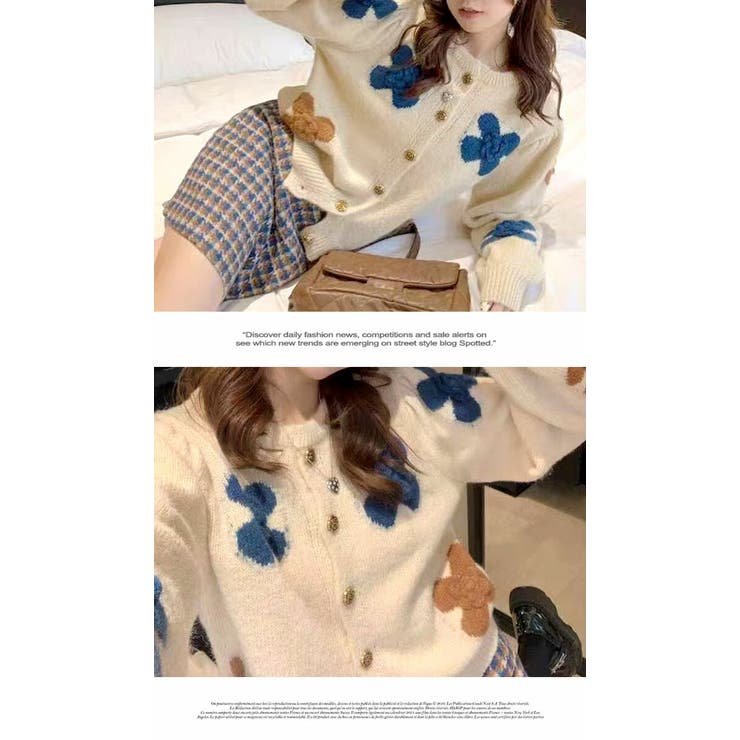 アウター ジャケット カーディガン ニット お花ユ レース 秋冬  もこもこ | LATTE | 詳細画像4 