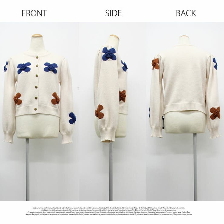 アウター ジャケット カーディガン ニット お花ユ レース 秋冬  もこもこ | LATTE | 詳細画像8 