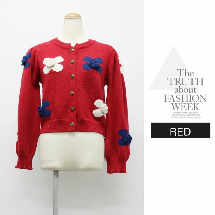 アウター ジャケット カーディガン ニット お花ユ レース 秋冬  もこもこ | LATTE | 詳細画像10 