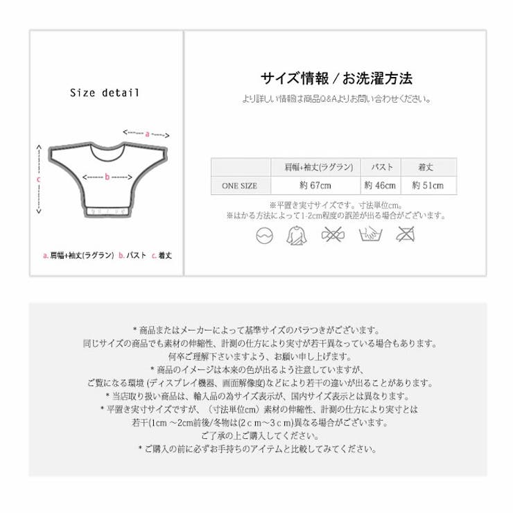 アウター ジャケットデイリー ゆったり ユニック プリーツ 秋冬 | LATTE | 詳細画像13 