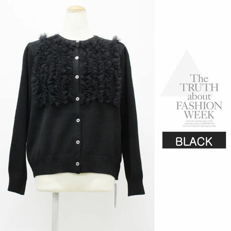 カーディガン ニット レース カットソー 肌隠し キラキラ 無地 長袖 | LATTE | 詳細画像17 