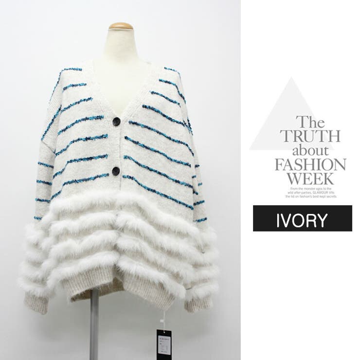 レディース ファー付きニットカーディガン | LATTE | 詳細画像14 