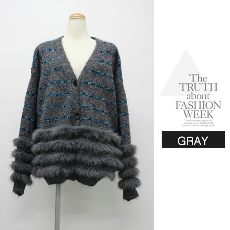 レディース ファー付きニットカーディガン | LATTE | 詳細画像15 