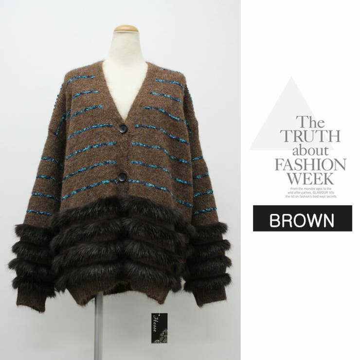 レディース ファー付きニットカーディガン | LATTE | 詳細画像16 