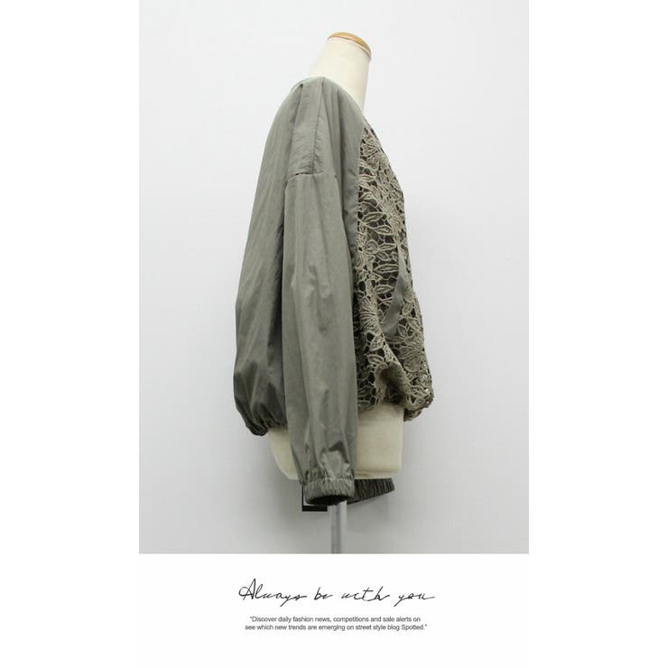 アウター ジャケット カーディガン レース エレガント カジュアル | LATTE | 詳細画像7 