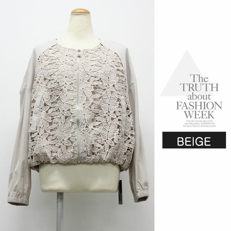 アウター ジャケット カーディガン レース エレガント カジュアル | LATTE | 詳細画像9 