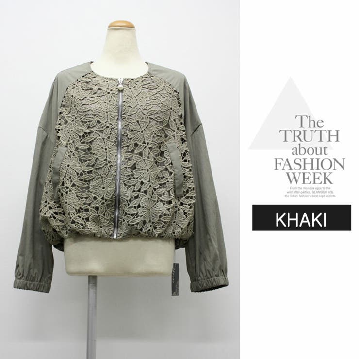 アウター ジャケット カーディガン レース エレガント カジュアル | LATTE | 詳細画像10 