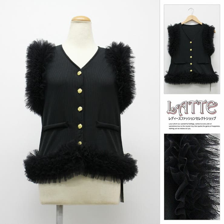 アウター ベスト ジレ シンプル 袖なし 大人ナチュラル ショート | LATTE | 詳細画像1 