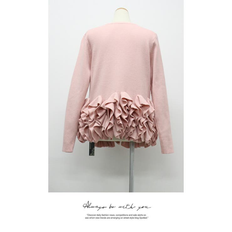 裾フリルがいっぱいで可愛いニットカーディガン | LATTE | 詳細画像7 