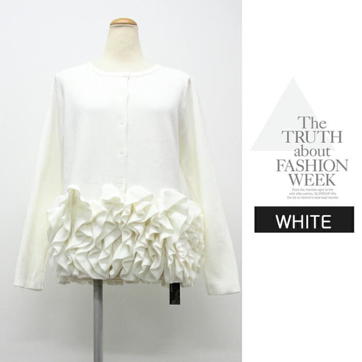 裾フリルがいっぱいで可愛いニットカーディガン | LATTE | 詳細画像10 