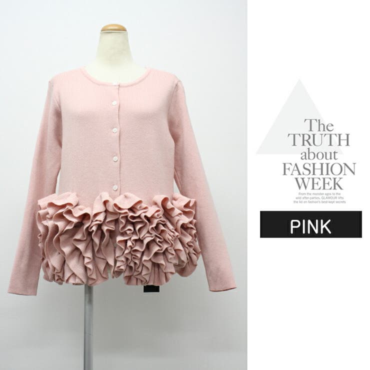 裾フリルがいっぱいで可愛いニットカーディガン | LATTE | 詳細画像11 