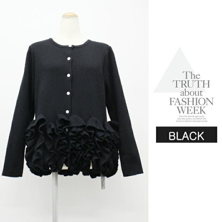 裾フリルがいっぱいで可愛いニットカーディガン | LATTE | 詳細画像12 