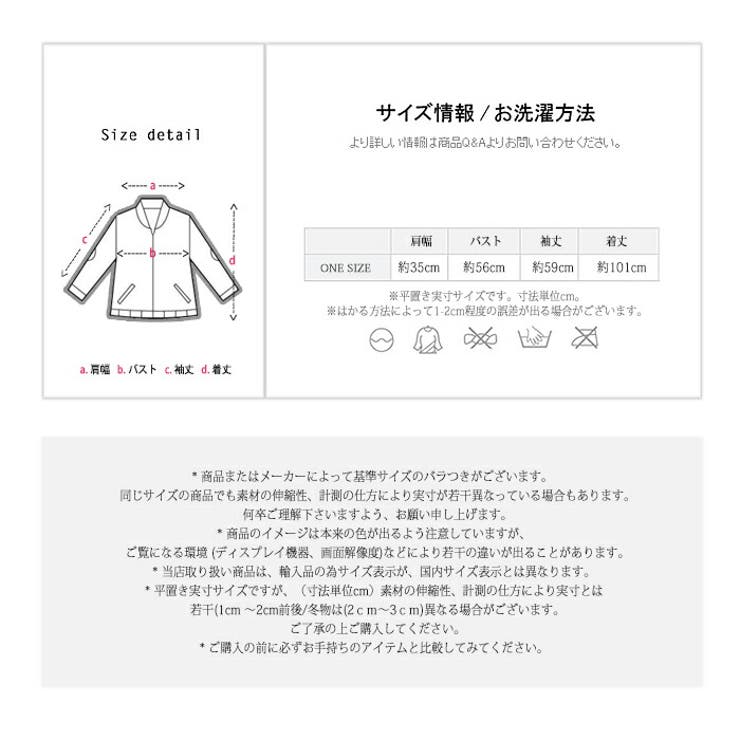 アウター ジャケット ロング丈 膝下 プリーツ 長袖 無地 コート | LATTE | 詳細画像13 