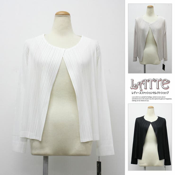 プリーツ カーディガン ボレロ 重ね着 プリーツ 高級 上品 おしゃれ 長袖 | LATTE | 詳細画像1 