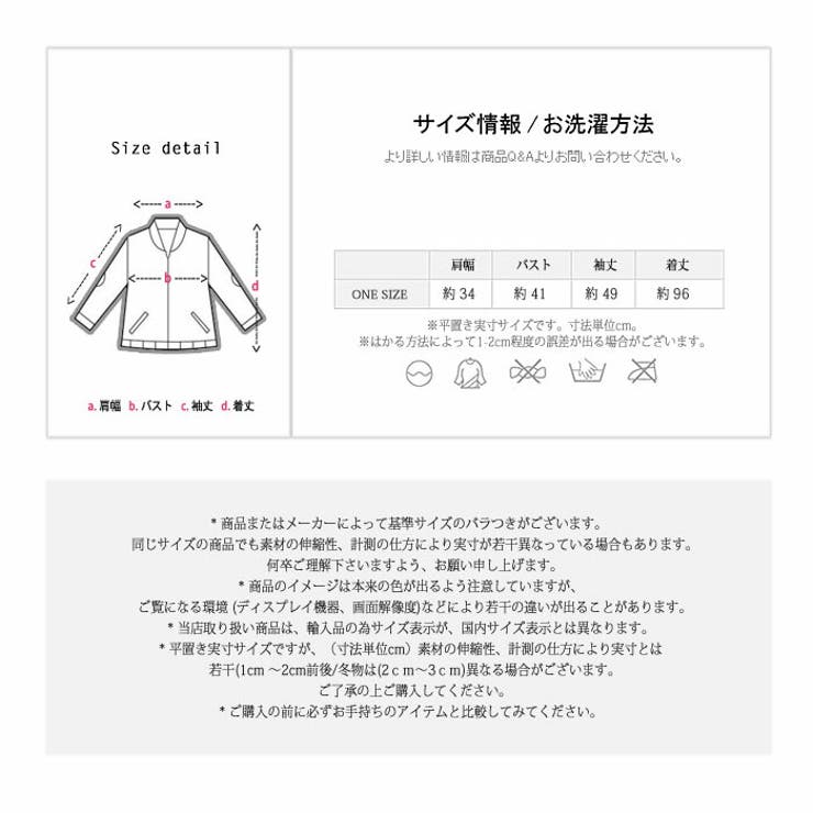 アウター ジャケット ロング丈 膝下 羽織り プリーツ 高級 長袖 無地 | LATTE | 詳細画像11 