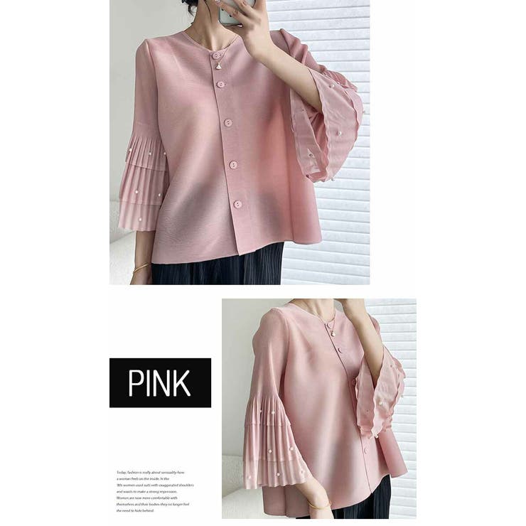 プリーツ カーディガン ボレロ  重ね着 プリーツ 長袖 フリル パール | LATTE | 詳細画像3 