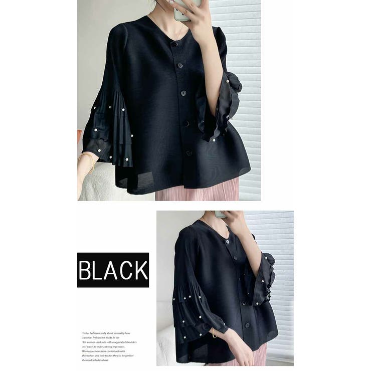 プリーツ カーディガン ボレロ  重ね着 プリーツ 長袖 フリル パール | LATTE | 詳細画像6 