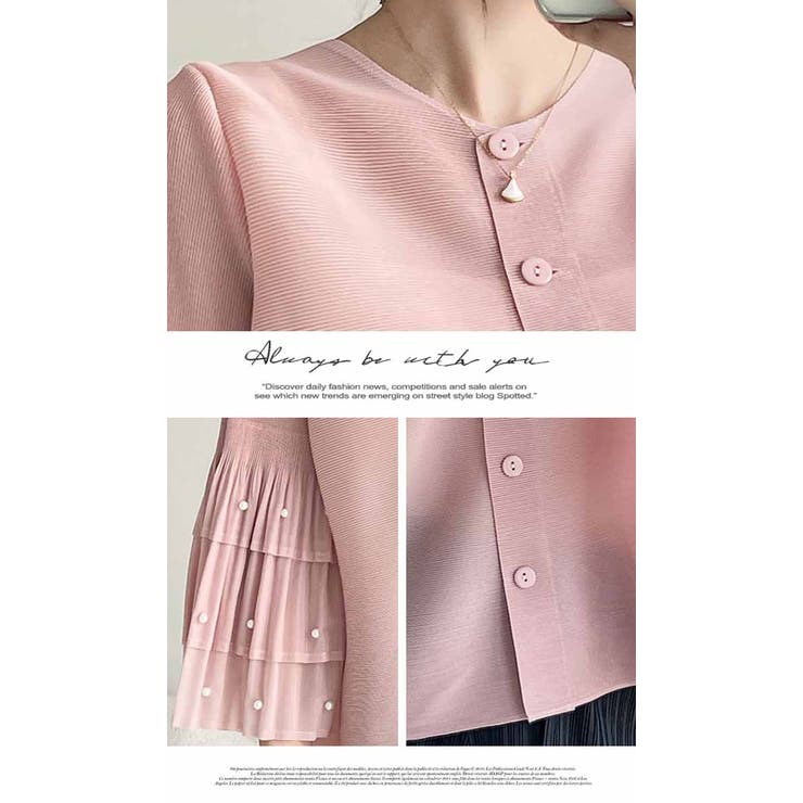 プリーツ カーディガン ボレロ  重ね着 プリーツ 長袖 フリル パール | LATTE | 詳細画像7 