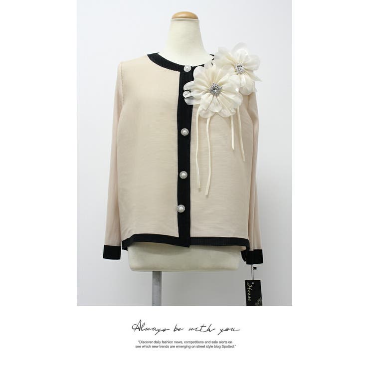 花モチーフ付横プリーツカーディガンssg260108 | LATTE | 詳細画像8 