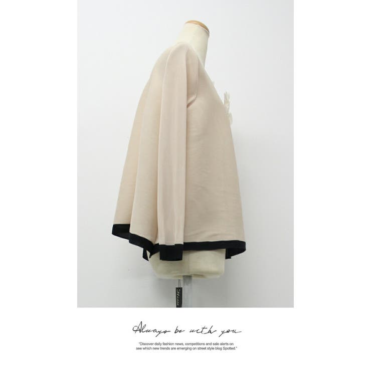 花モチーフ付横プリーツカーディガンssg260108 | LATTE | 詳細画像9 