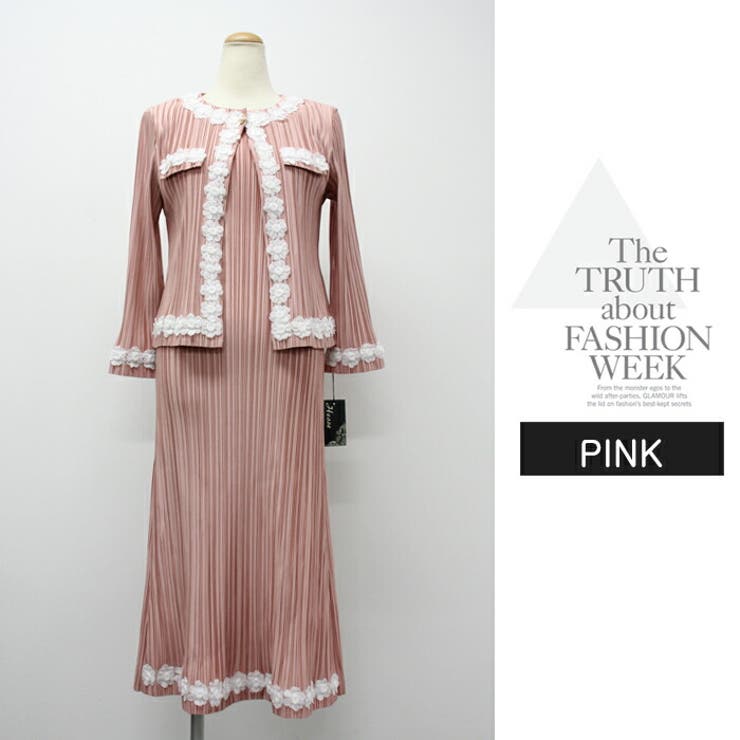 花びらモチーフ付 プリーツセットアップssg260109 | LATTE | 詳細画像12 