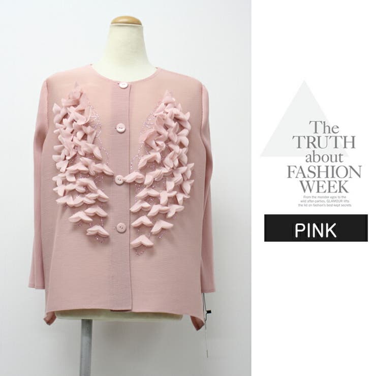 見ごろモチーフ付プリーツカーディガンssg260112 | LATTE | 詳細画像9 