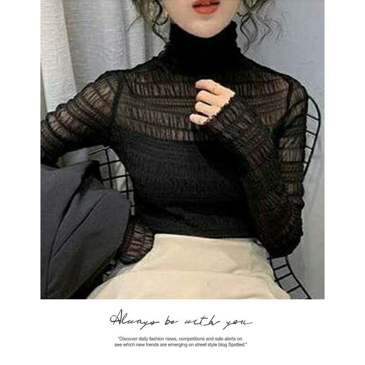 ハイネック トップス 肌隠し レース 透け感 インナー 無地 長袖 シースルー | LATTE | 詳細画像3 