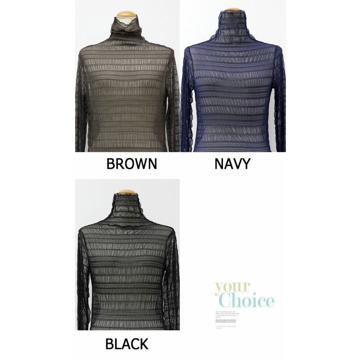 ハイネック トップス 肌隠し レース 透け感 インナー 無地 長袖 シースルー | LATTE | 詳細画像9 