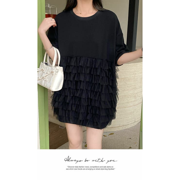 半袖 プルオーバー チュニック 上品 ゆったり ナチュラル 大人しい | LATTE | 詳細画像3 