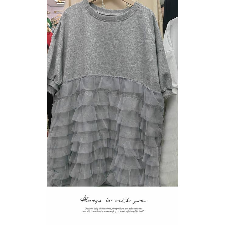 半袖 プルオーバー チュニック 上品 ゆったり ナチュラル 大人しい | LATTE | 詳細画像4 