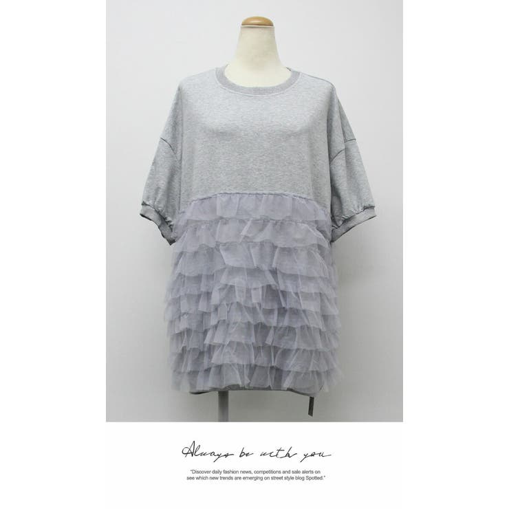 半袖 プルオーバー チュニック 上品 ゆったり ナチュラル 大人しい | LATTE | 詳細画像5 