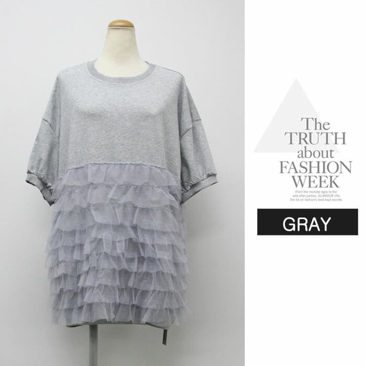 半袖 プルオーバー チュニック 上品 ゆったり ナチュラル 大人しい | LATTE | 詳細画像9 