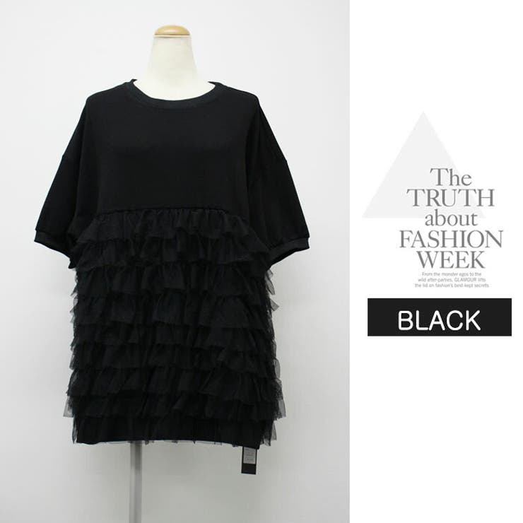 半袖 プルオーバー チュニック 上品 ゆったり ナチュラル 大人しい | LATTE | 詳細画像10 