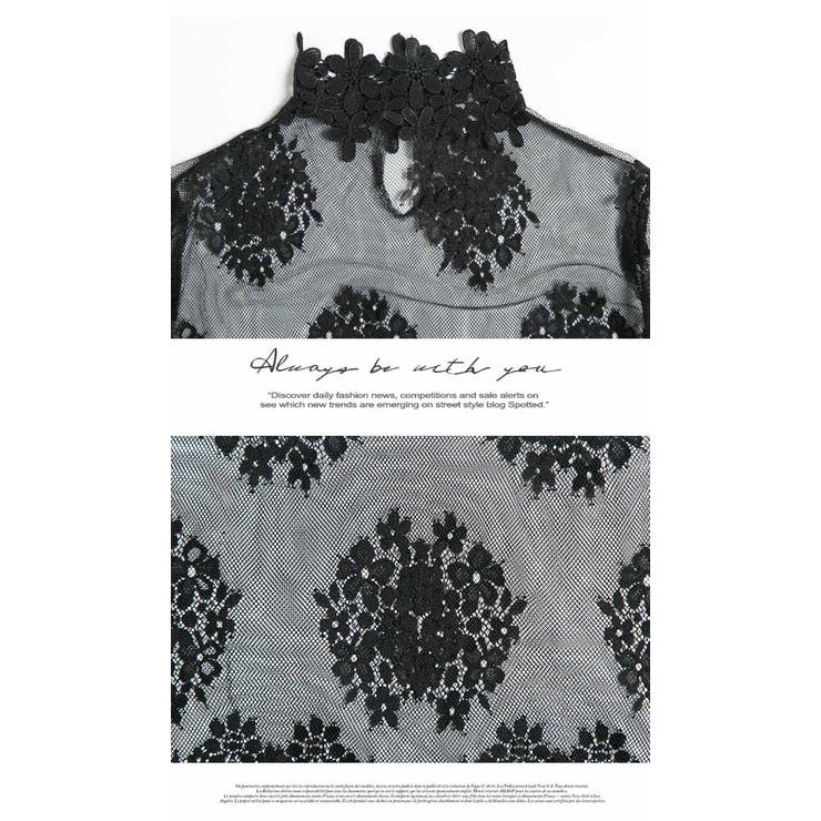 ハイネック カットソー 肌隠し レース 透け感 インナー 長袖 シースルー | LATTE | 詳細画像7 