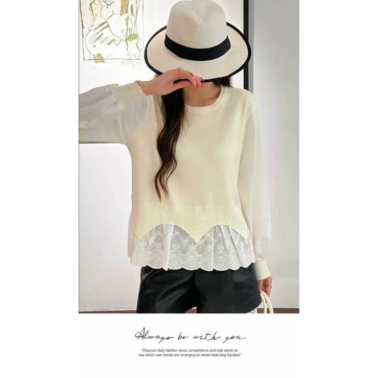 カーディガン ニット レース カットソー 肌隠し 無地 長袖 袖なし | LATTE | 詳細画像2 