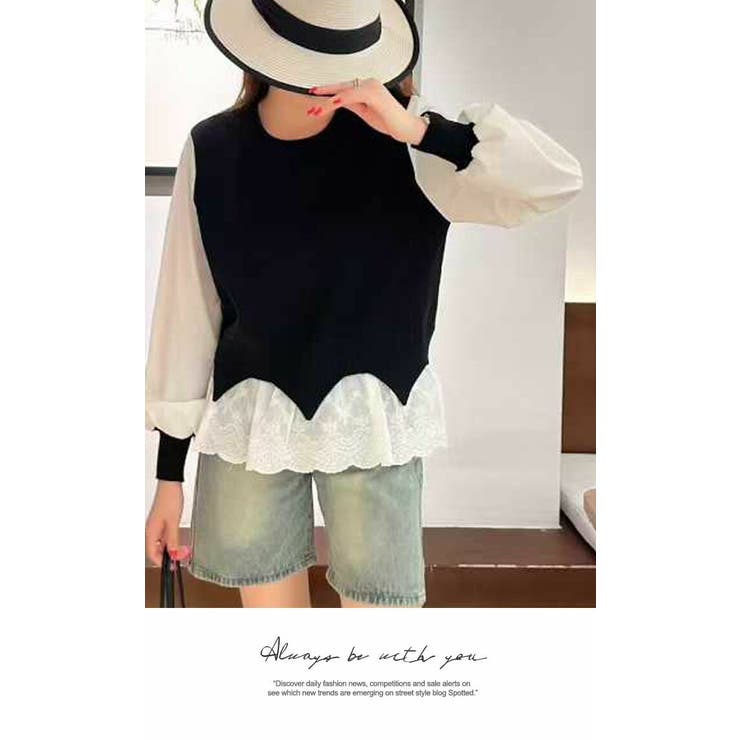 カーディガン ニット レース カットソー 肌隠し 無地 長袖 袖なし | LATTE | 詳細画像3 