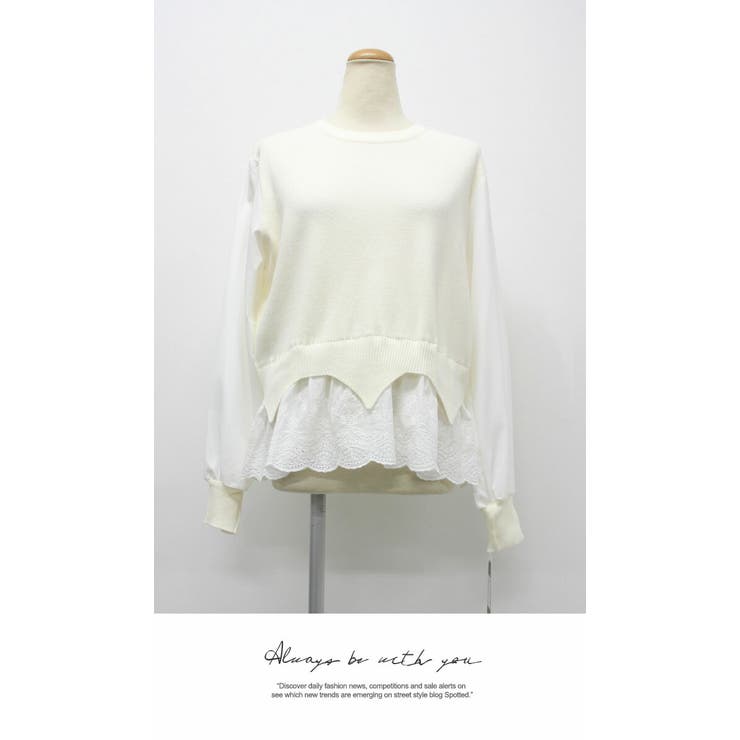 カーディガン ニット レース カットソー 肌隠し 無地 長袖 袖なし | LATTE | 詳細画像4 