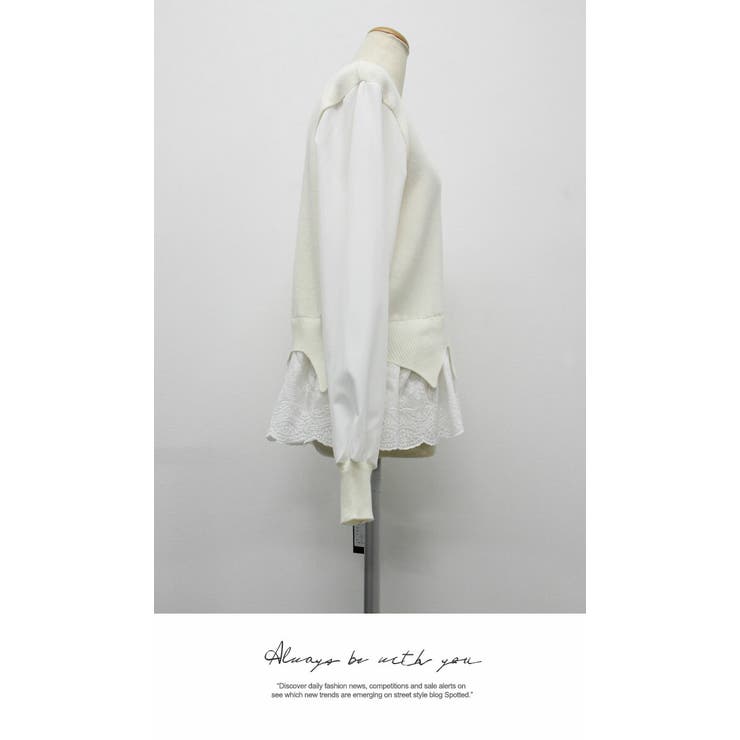 カーディガン ニット レース カットソー 肌隠し 無地 長袖 袖なし | LATTE | 詳細画像5 