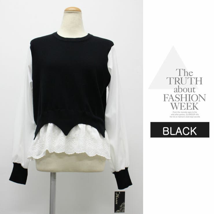 カーディガン ニット レース カットソー 肌隠し 無地 長袖 袖なし | LATTE | 詳細画像10 