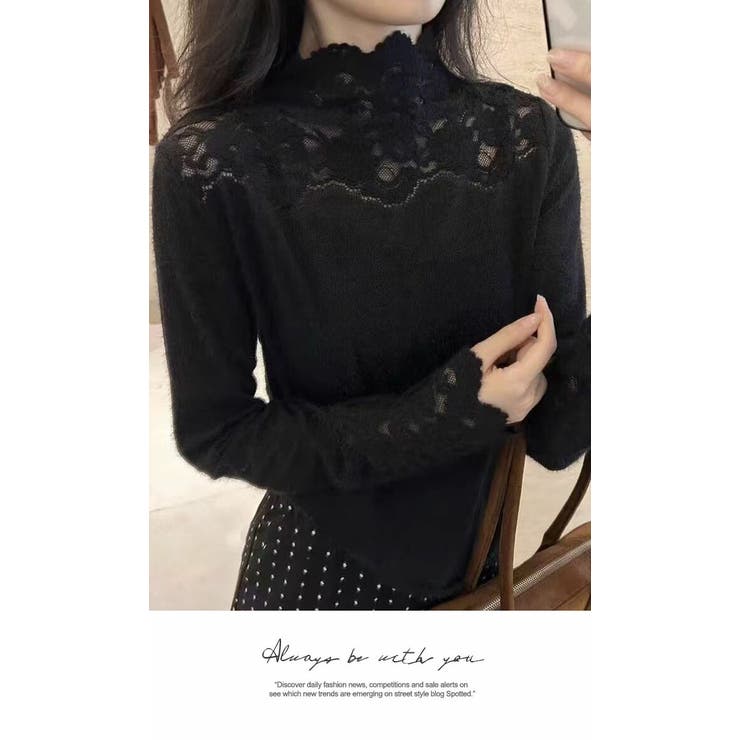 ハイネック トップス トップス レース お花 インナー 無地 長袖 | LATTE | 詳細画像3 